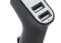 multifunkční USB nabíječka do auta